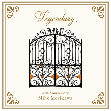 森川美穂 40th Anniversary Album『Legendary』リリース記念ライブ【2nd Stage】