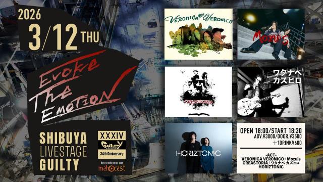 Evoke the Emotion-GUILTY34th Anniversary Season-