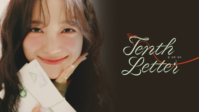 2026 KIM SEJEONG FAN CONCERT <Tenth Letter> TO YOKOHAMA