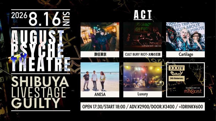 live