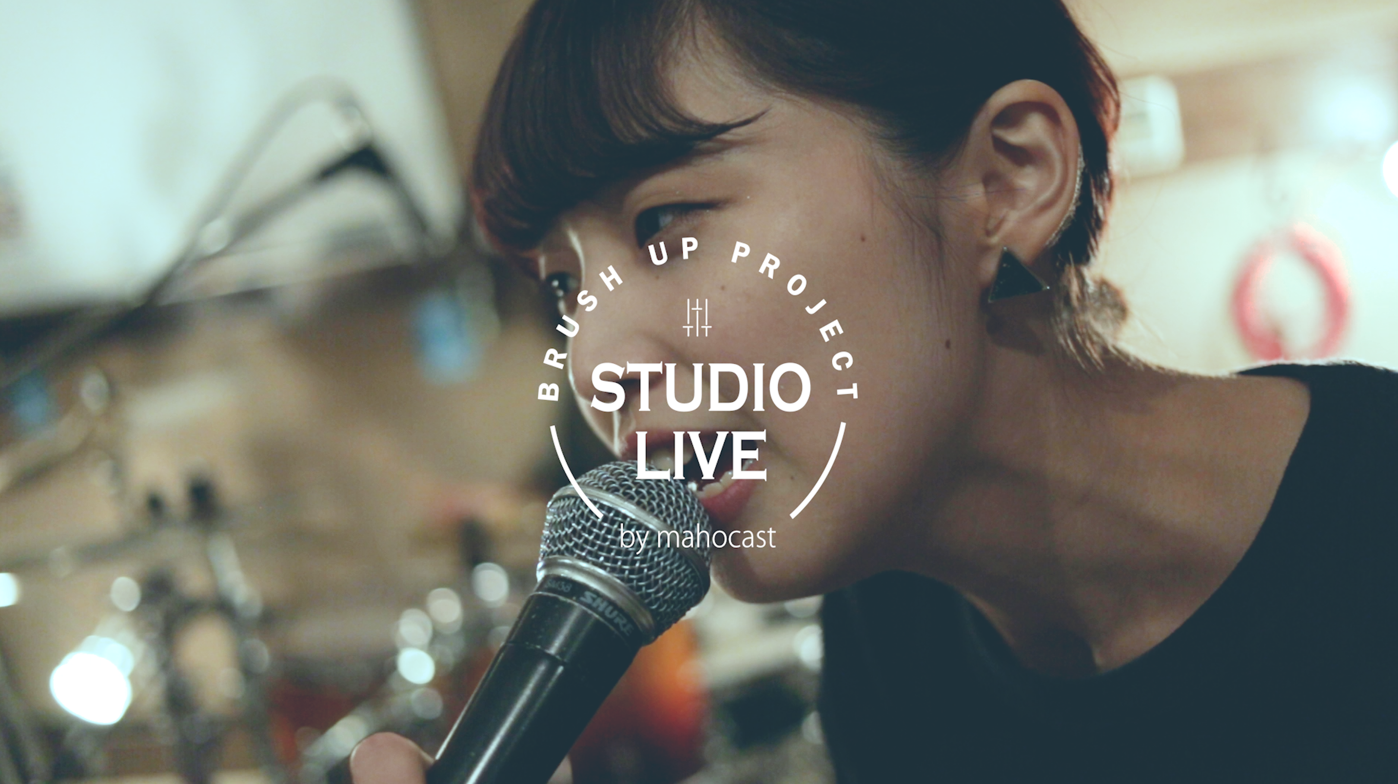 Blume popo第4回スタジオライブ:Music | mahocast | LIVE in your life